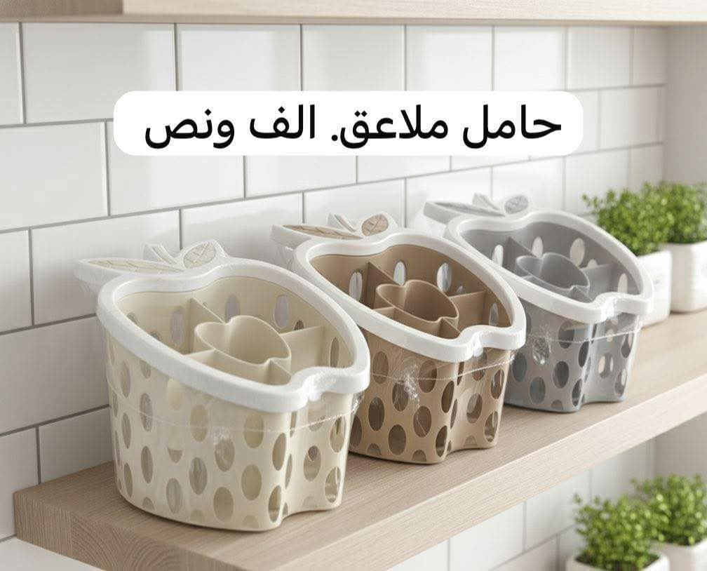 ❤️منشور منوووع ❤️

🩵الاسعار داخل الصور. التوصيل. مجاني. الفحص بوجود المندوب. 🩵


**إذا كنت صاحب هذا الإعلان وتريد حذفه لأي سبب، رجاءا أرسل رسالة إلى الدعم الفني**