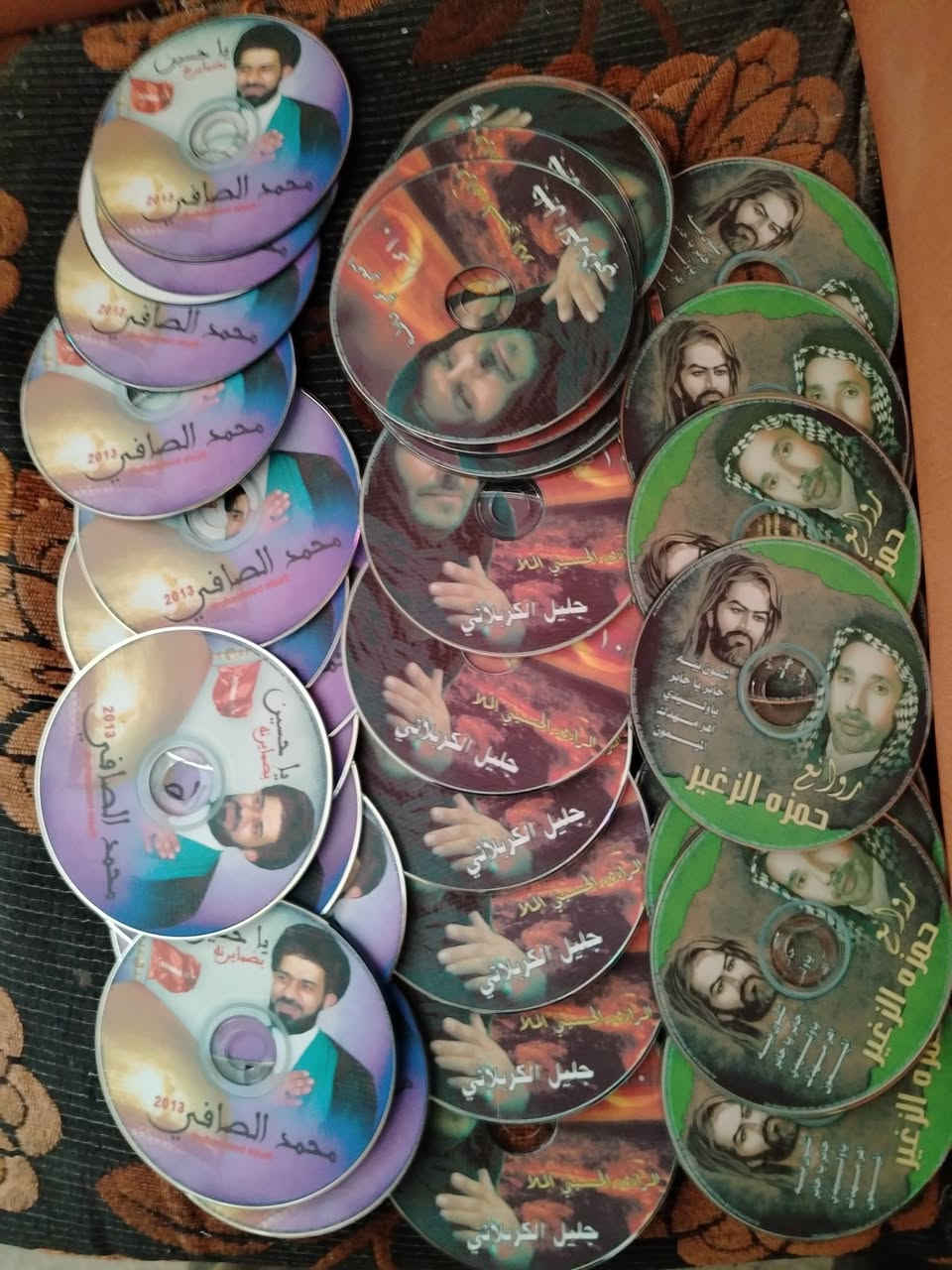 شلع كله جديد مامستعمل كاسيتات محتوي كردي سعر ٥٥ مع توصيل تصال بالرقم ***********
