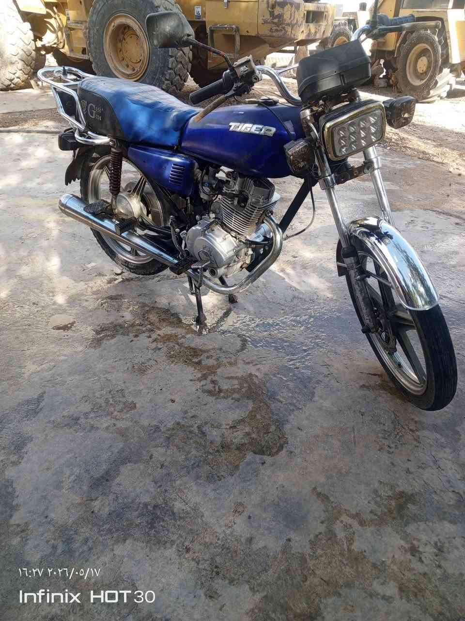 تايگر5گير موديل 19دراجه حلوه وكاعده محرك لاصرف ولا بخار الدراجه عوزه بس ضفيره 275وبيه مجال ***********
