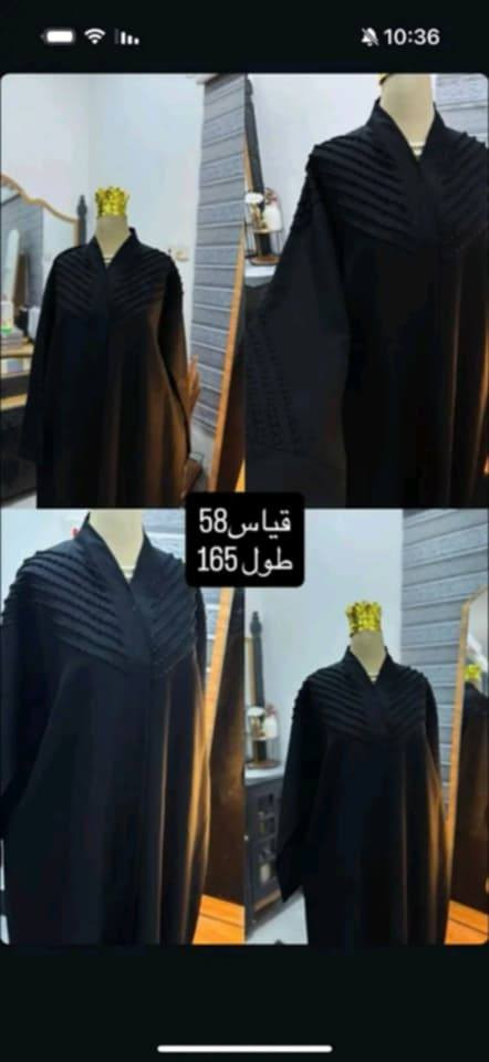 يالله تنزيلات يابلاش سعر الجبه ٥ الاف فقط ماعندي لا توصيل ولا حجز بيع مباشر وين الي اتريد اتعيد سده الهنديه داخل السوك المسيب القديم ومن الله التوفيق


**إذا كنت صاحب هذا الإعلان وتريد حذفه لأي سبب، رجاءا أرسل رسالة إلى الدعم الفني**