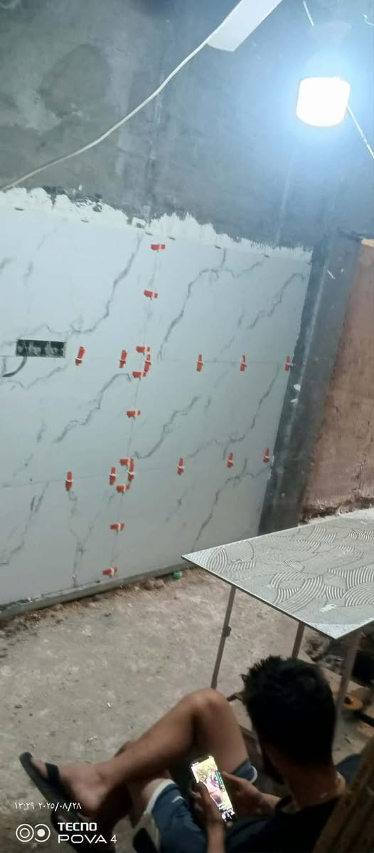 تطبيك ألواح جدران او أرضيات تصفير مساطر جدران او ارضيه مكاني بغداد هـ ***********
