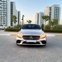 بسم الله///  Mercedes benz-C300-AMG 🗺️🗺️مكان السيارة بغداد حاليا🚘🚘 💎ال...