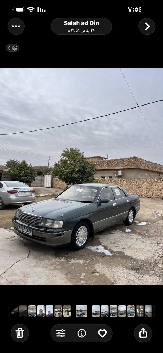 السلام عليكم.                                                                       كراون بطه موديل٩٢ كير محرك شرط  لوي جديد اكسل جديد تخم تايرات جدد رقم نينوئ دولي سنويه2029 تحويل ثاني يوم بيها ضربه بجاملغ بدون دواخل صبغ حزام السعر49بيه مجال شرايه
مكاني صلاح الدين بيجي قريه المزرعه
رقم الهاتف ‭٠٧٨١ ٥٠٨ ٠٠٢٩‬
