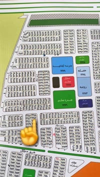 الحولي مقاطعه ١٤ • ٢٠٠م • جميع الخدمات