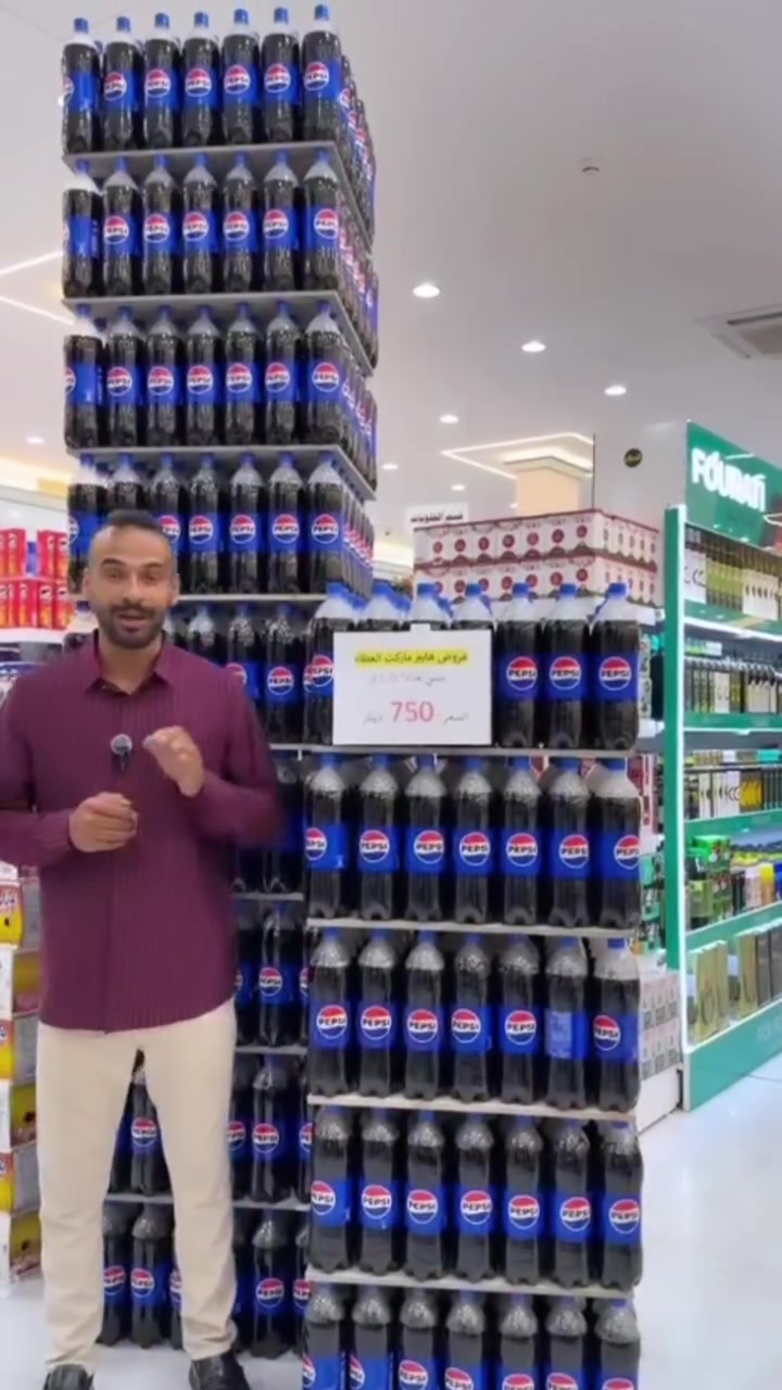 هايبر ماركت العطاء


**إذا كنت صاحب هذا الإعلان وتريد حذفه لأي سبب، رجاءا أرسل رسالة إلى الدعم الفني**