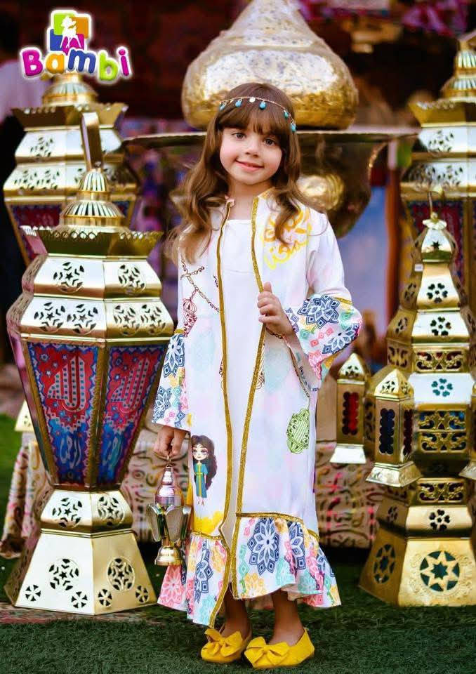 وصل الجديد دشداشه 
بناتي كركيعان رمضانيه 
القياسات من عمر 
3سنوات إلى 10 سنوات 
سارعو بالحجز الكمية محدوده
العنوان بغداد الامين الثانية سوك الشهداء 
يوجد خدمة توصيل رقم واتساب ***********
