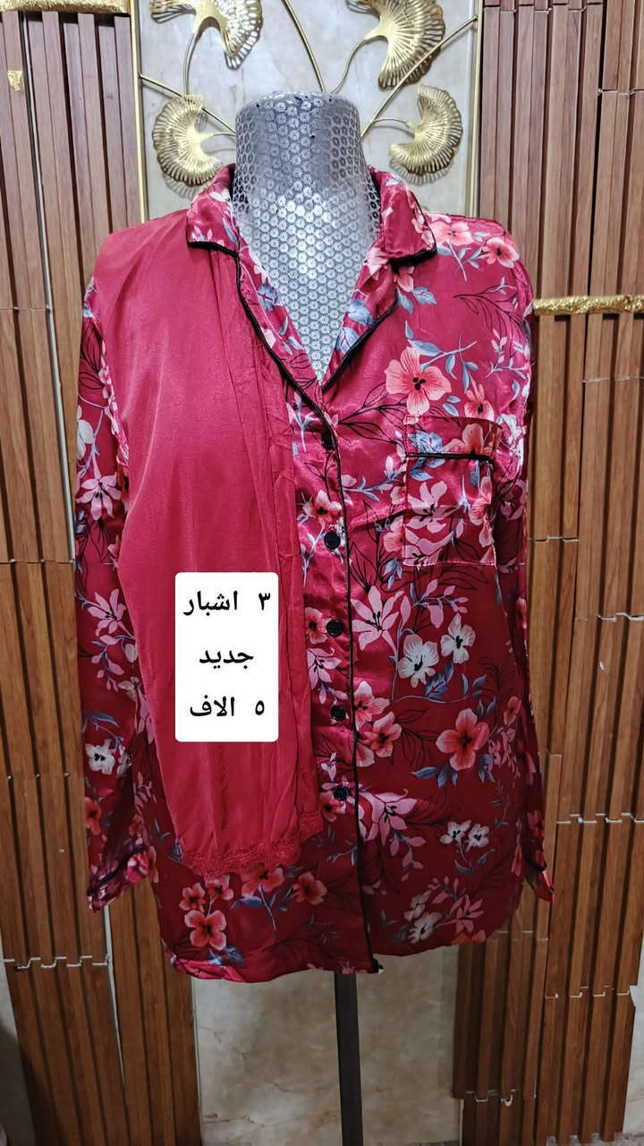 كسر جديد باجر نشر جديد @إشارة


**إذا كنت صاحب هذا الإعلان وتريد حذفه لأي سبب، رجاءا أرسل رسالة إلى الدعم الفني**