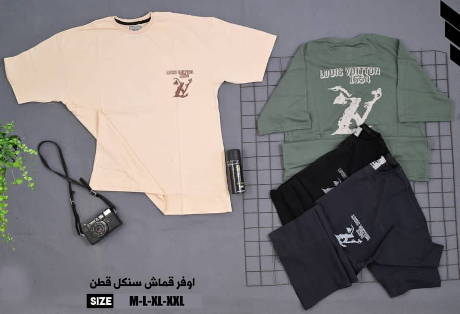 انضمي لمجتمعي ع الواتس اب ليصلك كل جديد 👗💗
https://chat.whatsapp.com/JVOL5MI8UidCFz9COXRiwq
تواصل واتس اب 
0935680943


**إذا كنت صاحب هذا الإعلان وتريد حذفه لأي سبب، رجاءا أرسل رسالة إلى الدعم الفني**