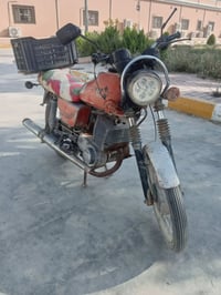 امزت البيع شغال من كلشي السعر 750وبي مجال الاستفسار اكثر اتصل على الرق...