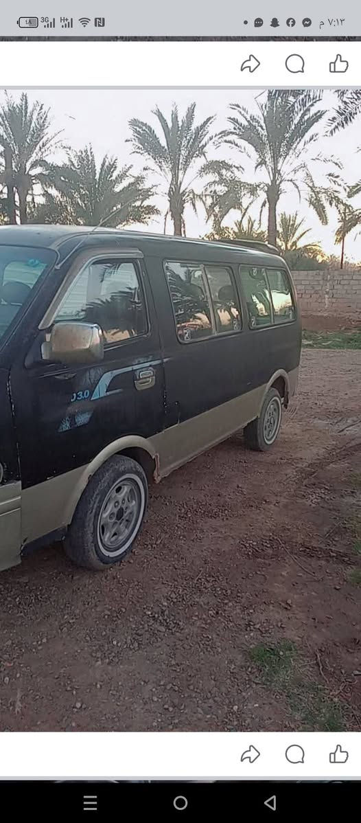 سلام عليكم بريجو البيع موديل 2000 بسمي السنويه30 رقم الإنكليزي رقم بغداد كير محرك الكسل خير من الله الشواصي شريكه البلاديات السياره بيهه خياس بلحجل تلكيطات وبس الغرفه جديده السعر 75وبيهه مجال العنوان ديالى بعقوبه الموشراي لا يتنتصل لا يتعبني وتعبه رقم الهاتف ***********
