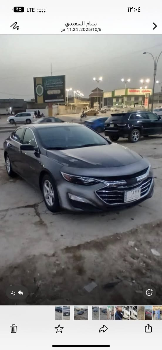 السلام عليكم 
للبيع ماليبو
موديل 2018
سيارة جاهز مابيه نقص 
مكفوله فقط دعاميه صبغ
مكان السياره بابل 
السعر 94$$$وبيه مجال
لاستفسار ***********
