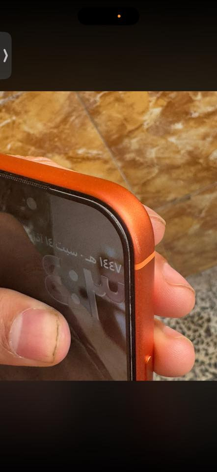 للبيع آيفون السعر 1250 الف 
العنوان بغداد 

‭0773 101 7541‬
