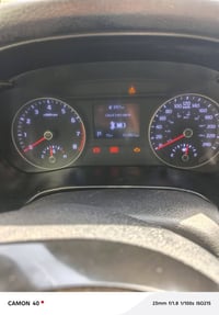 فورتي 20رقم أربيل باسمي ابيع حزام 07817726230 الامين الثانيه