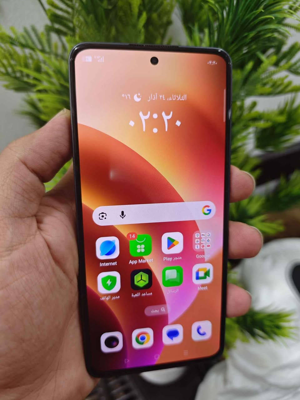 اوبو رينو 13f  مكفول ونضيف ذاكرة256  مكفول ونضيف غراضة كاملة وضمان كفالة عامة مواصفاتة شاشة اموليد120hz كامرا108 بطارية5800شحن45w صوت ستيريو مقاومة ماء وغبار ip69 للبيع أو المراوس سعر275 وبيه مجال مكاني بغداد العامرية للاستفسار الاتصال وتساب *********** بغداد, العراق
