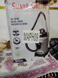 مكنسه • ٢٨لتر • سيلڤار غريست