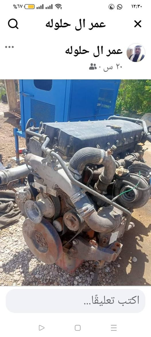 افيكوات للبيع بدون اضباره وارقام اسود فحص 
***********
