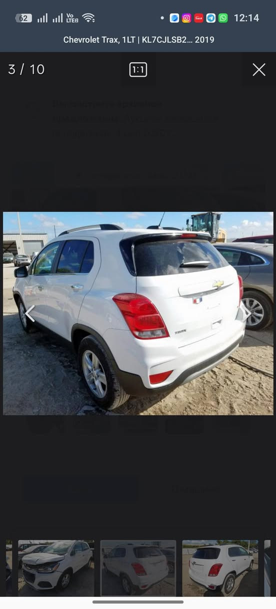 السلام عليكم 
شوفر تراكس 2019 وارد 
السارة احلى من الصور
شاشة .كامرة .تحكم 
السعر 98
واسط 
***********
