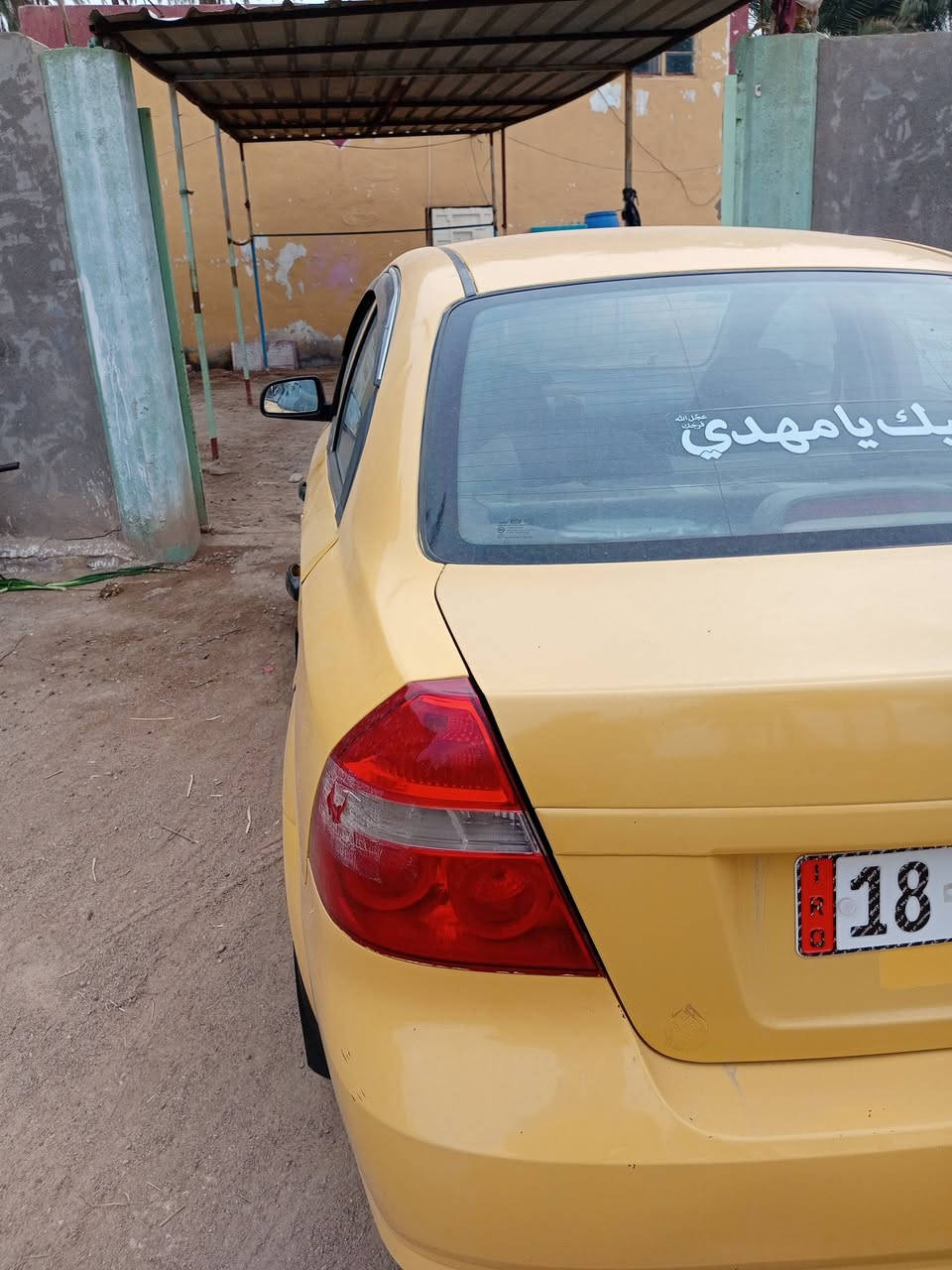 افيو موديل 8 سنويه ل30
مسكر الف و600 سياره كدامك ضربه بس البنيد ومامصلح 
رقم بابل تحويل ثاني يوم سياره مصفره
السعر 46 مكان بابل محاويل


**إذا كنت صاحب هذا الإعلان وتريد حذفه لأي سبب، رجاءا أرسل رسالة إلى الدعم الفني**