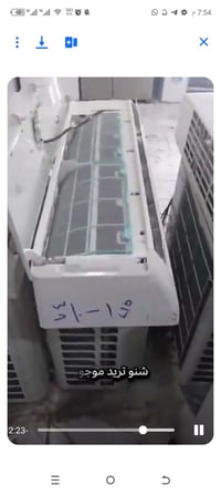 سبليت • ١-٢ طن • ضمان ٥ سنوات