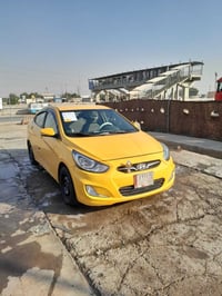 اكسنت • ٢٠١٤ • خليجي