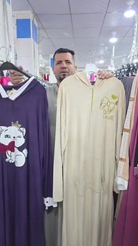 دشداشة نسائية • النرجس • تخفيضات