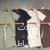 قطن • ملابس داخلية • اندر • اندر وير • قياس M • قياس 3XL • جودة عالية ...