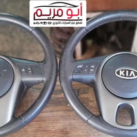 قطع غيار • النوع ما معروف