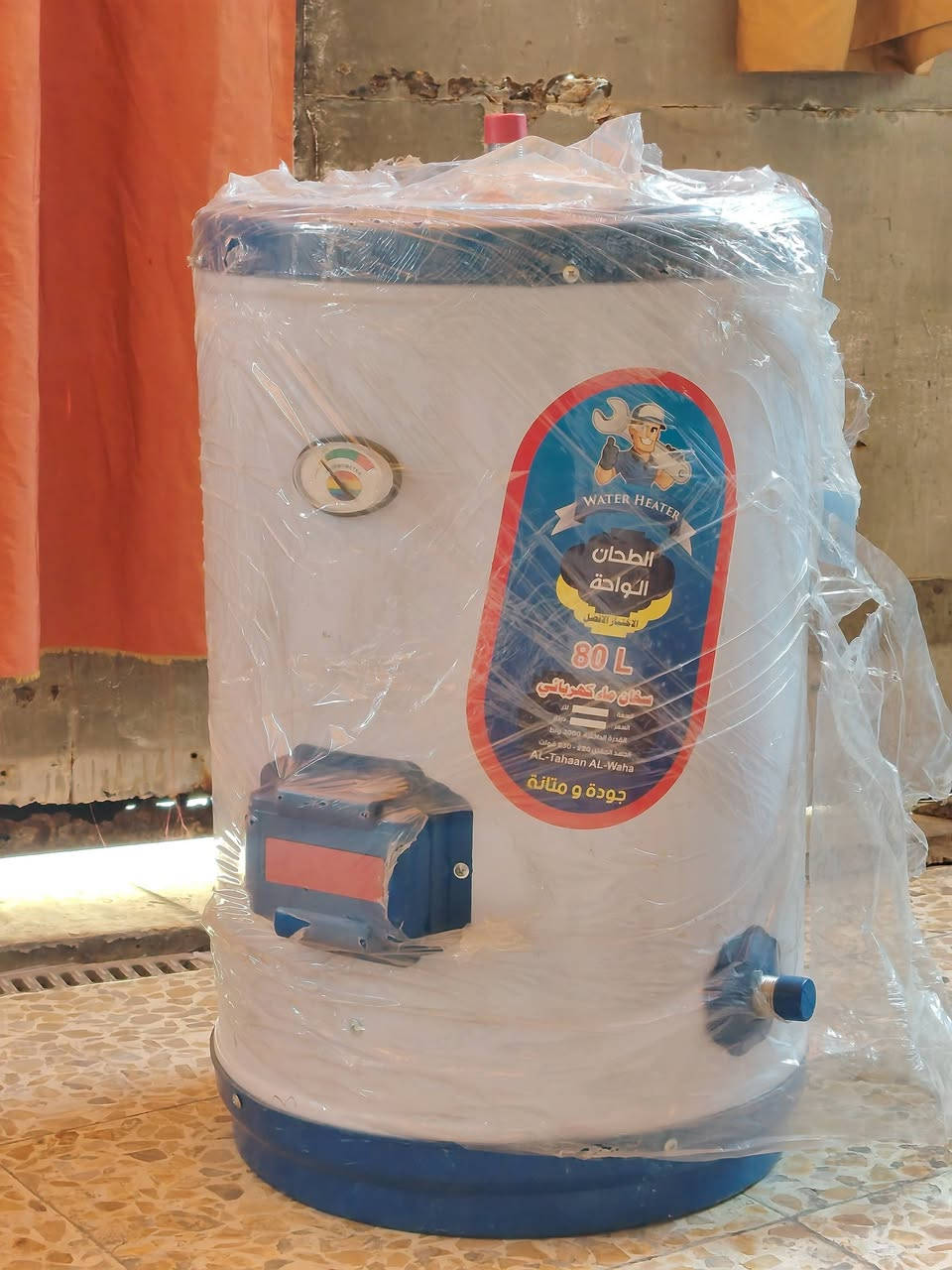 طباخ 5اعيون شغال فرن شغال البيع 40 قفل
كيزر نوع الطحان الواحه جديد ما مستخدم 45قفل 
عنوان شهداء قرب مجمع سلام جديد 
***********
