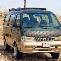 كيا بريجو • موديل ٩٧ • رقم بابل