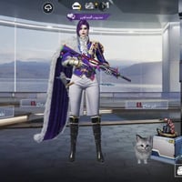 ماوس • بسماية بغداد