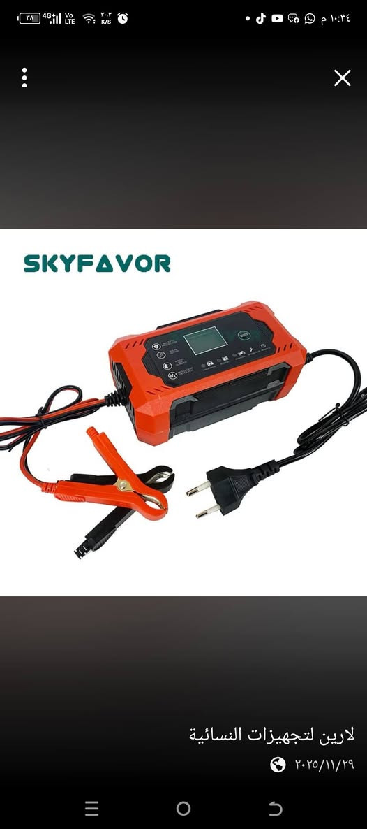 السلام عليكم
35 مع توصيل


**إذا كنت صاحب هذا الإعلان وتريد حذفه لأي سبب، رجاءا أرسل رسالة إلى الدعم الفني**