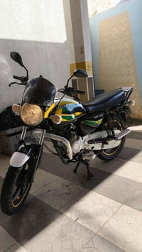 رقم نكليزي • بعقوبه ديالى • تحويل ثاني يوم