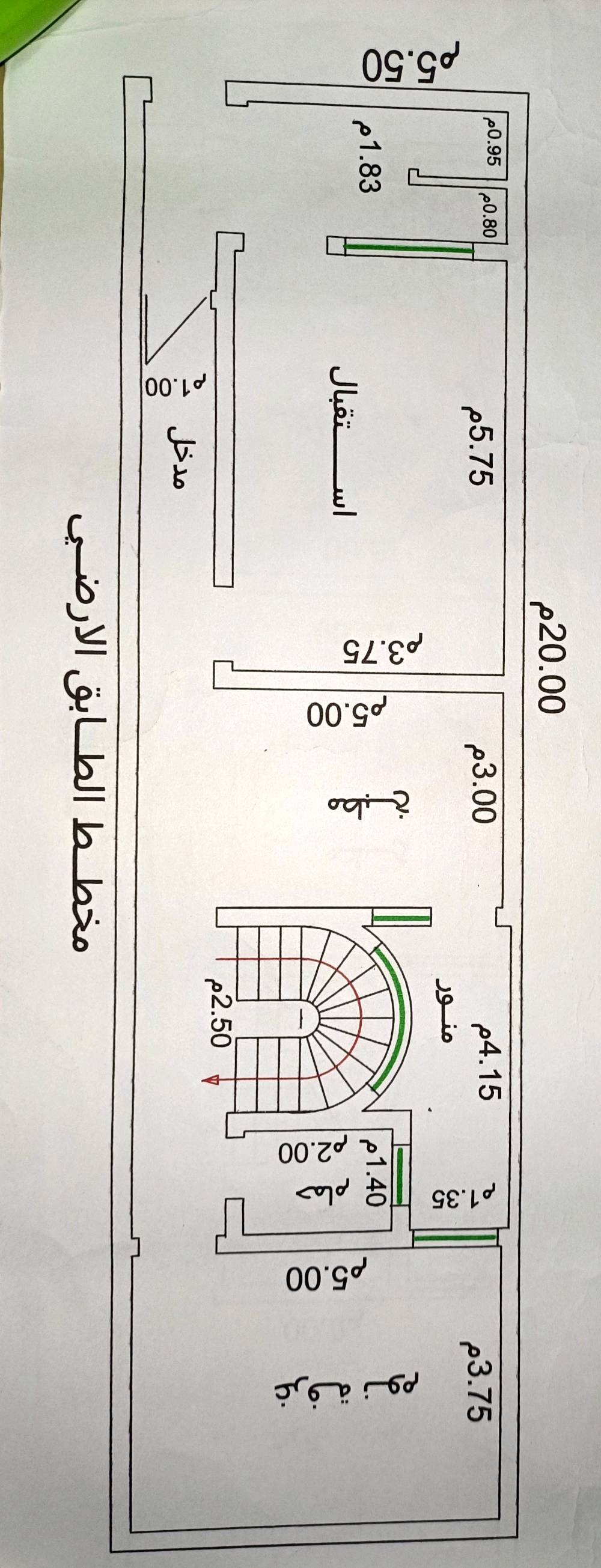 بيت للبيع  /// ثلاثة طوابق /// اربع غرف ////////
بغداد /// حي القاهرة /// قرب سوق علي النعمة ///
ملك صرف ... وباسمي ///  
المساحة 110 متر مربع // الواجهة  5.5 والنزال 20 الطابق الأول ////////////////////////////////////
حمام خارجي / استقبال / مطبخ / حمام مشترك / غرفة نوم 
الطابق الثاني ////////////////////////////////////
غرفة نوم سويت / مطبخ كبير / حمام مشترك / غرفة نوم ثانية 
الطابق الثالث ////////////////////////////////////
غرفة نوم/ حمام للغسالة / سطح كيير 
البيت كامل من كل شيء باستثناء الواجهة ( لبخ ) 
تم الانتهاء من بناء البيت في  1 / 10 / 2019
السعر ( 440 ) مليون دينار وفي مجال بسيط
للاستفسار الاتصال على  الرقم (   ***********   ) 
ملاحظة : البيت مصمم لسكن عائلتين ....
والسلام /////////////////////////////// 