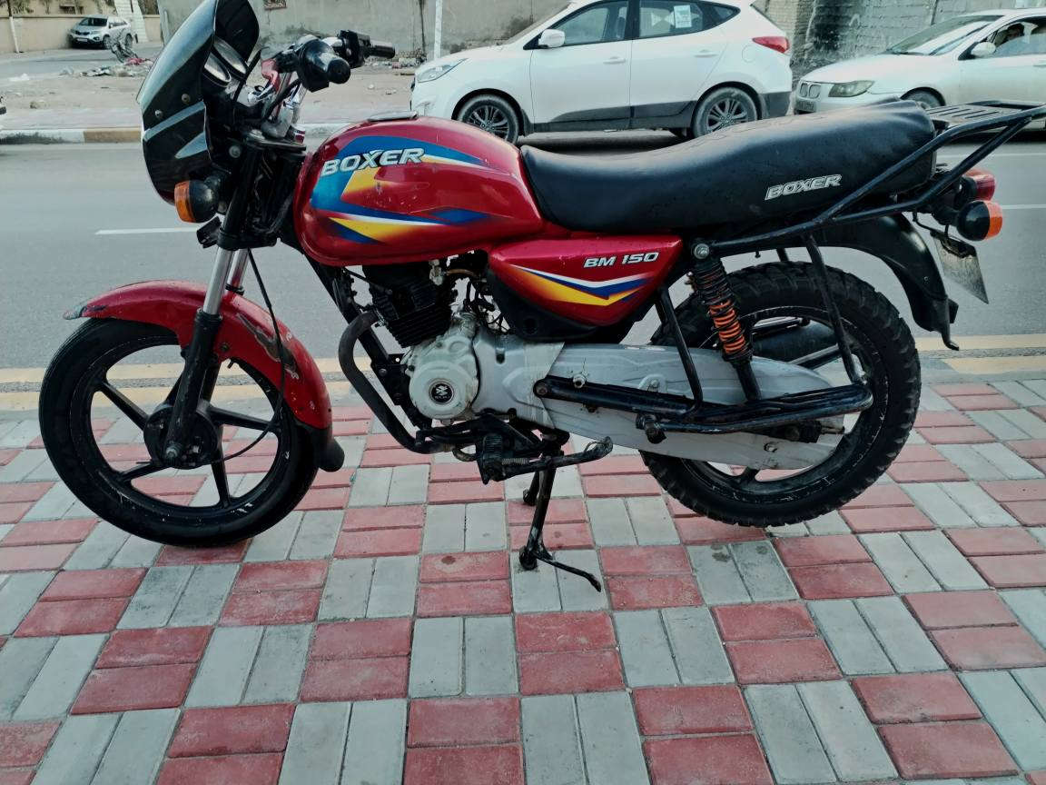 تفاصيل كلهه كدامك اقراهن واخابرتي رحمه والديك      بوكسر بجاج هنذي الاصلي  موديل ٢ 
 
اوراق اصولي مداور يم وكيلهه مكتب حسين 
مكينه تجفيت شركه كله جديد جيب فيتر تعال افحص  
كهربائيات كلهه عدادات شغاله 100٪ الف دينار ماذب عليهه تخم تاير جديد معروضه ٦٥٠  مجال للشراي رحمه والديك ماتشتري لا تكسر بحلال العالم  خواتهه معروفات اسعارهن مكاني كربلاء *********** بي وتساب كربلاء, العراق
