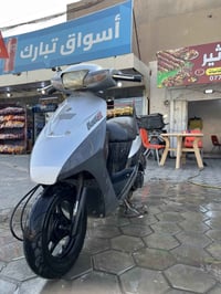 ساسوكي رمبه • كفاله برغي • الشهداء