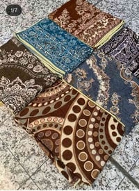 مفرش زولية • ٣×٤ و ٢×٣ • توصيل مجاني