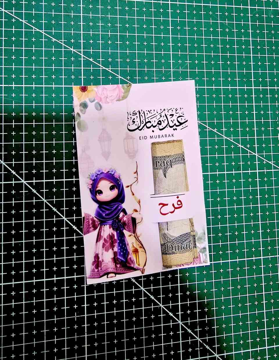 #العيد_أحلى_بالعيدية… و #العيدية_أحلى_بكارت_أنيق 🎁✨
من ابو الجود للطباعة الحرارية 🔥❤️
اختاروا عيدياتكم من تشكيلة كارتات العيد المميزة بتصاميم جميلة تضيف لمسة فرح على هدية العيد للأطفال والأخوات والأقارب.❤️🌹🌷
ابو الجود للطباعة الحرارية 
***********
