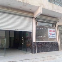محل للايجار • ٢٠٠م • شارع أبو شاكر
