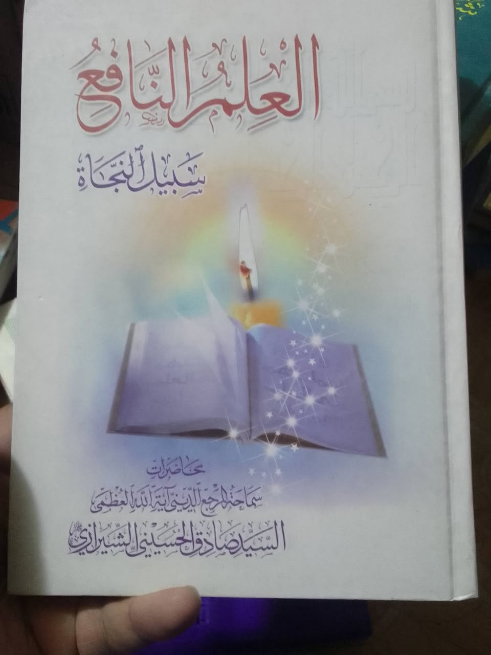 1500دينار يوجد توصيل


**إذا كنت صاحب هذا الإعلان وتريد حذفه لأي سبب، رجاءا أرسل رسالة إلى الدعم الفني**
