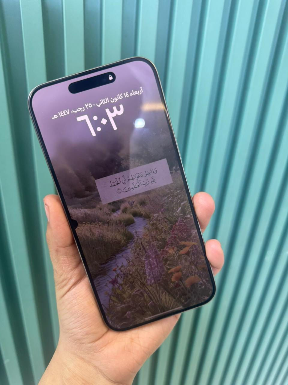 ايفون 15 برو ماكس
@@#البطاريه 86%
ذاكرة 256
عنوان شعب 
رايدته بمليون و٢٠٠ الف وبي مجال بسيط للشراي 
***********
