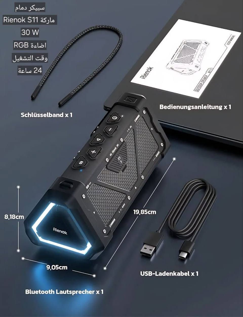 يوجد توصيل جميع المحافظات


**إذا كنت صاحب هذا الإعلان وتريد حذفه لأي سبب، رجاءا أرسل رسالة إلى الدعم الفني**