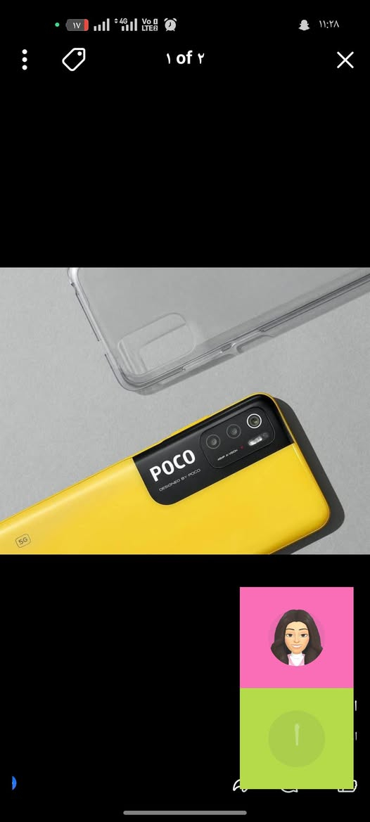 بوكو m3برو 5gذاكره 256 كامل ملحقات تليفون جديد دبل شريحه سعره 180وبيه مجال قليل رقمي ***********
