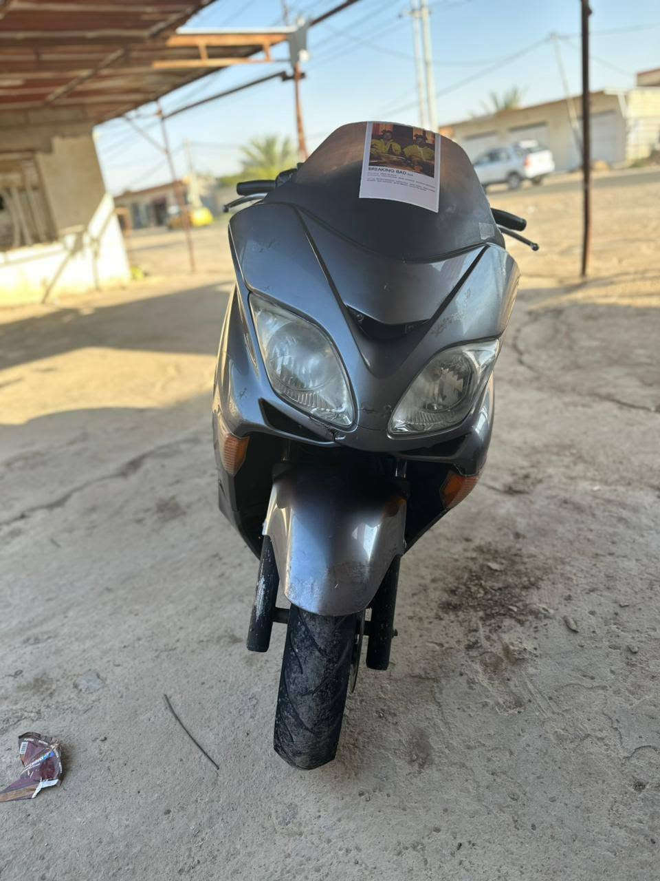 فورزه 0/8للبيع ***********
