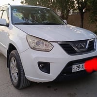 شيري تيجو • بغداد • للبيع