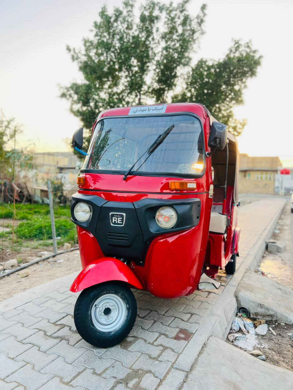 السلام عليكم تكتك موديل ١٨ أوراق المصطفى المكينه ٢٠
تعمير جديد
التسجيل مفتوح اتعهد بالتسجيل
التكتك كبل للشارع
اتصل على الرقم ***********
بكاني كوت نفس الكوت
