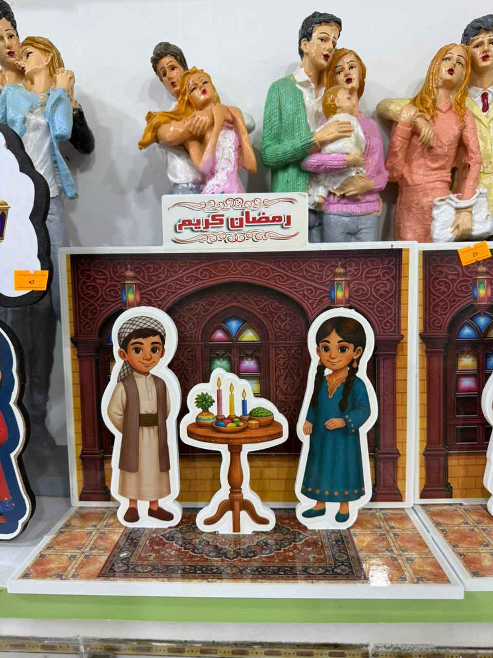 #توفر الرمضانيات بعده اشكال وبحجام كبيره


**إذا كنت صاحب هذا الإعلان وتريد حذفه لأي سبب، رجاءا أرسل رسالة إلى الدعم الفني**