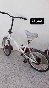 باسكل • نضيف