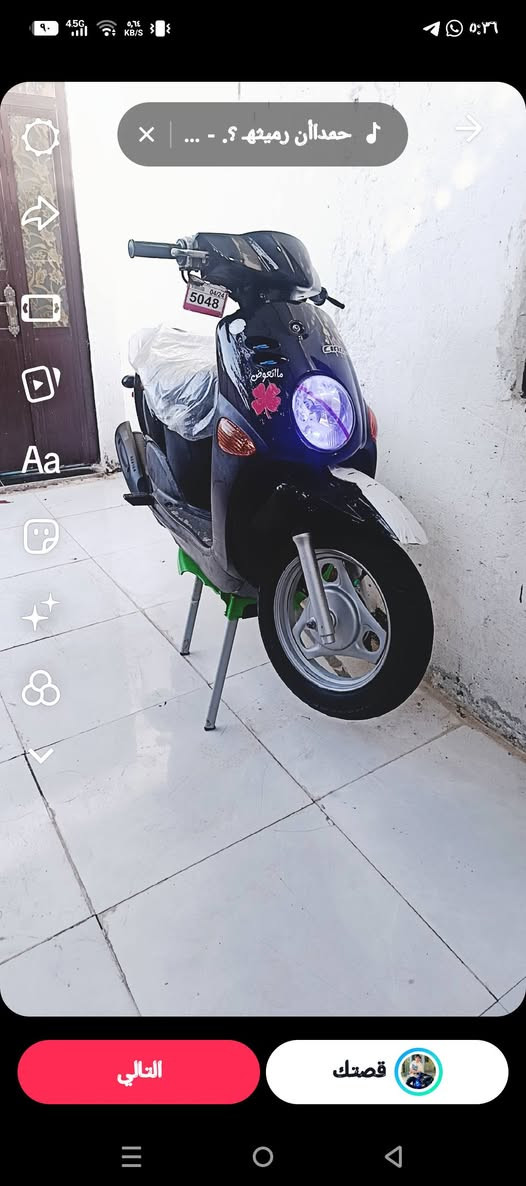 سلام عليكم دراجه فله للبيع كفاله عامه دراجه نكره معدل 120
***********
