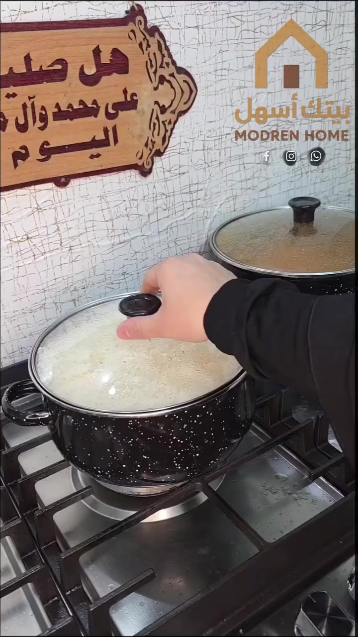 المميزات

مصنوع من معدن مطلي بالمينا عالي الجودة مقاوم للحرارة.

توزيع متساوٍ للحرارة يساعد على نضج الطعام بشكل أفضل.

تصميم مرقّط أنيق يضيف لمسة فخامة للمطبخ.

أغطية زجاجية شفافة لمتابعة الطهي دون فتح الغطاء.

مقابض جانبية قوية وآمنة للحمل.

سهل التنظيف ولا يحتفظ بالروائح.

مناسب لمعظم أنواع المواقد (غاز – كهرباء).

#بيتك_أسهل #قدور_طهي #عرض_خاص #reels #منزل_ذكي


**إذا كنت صاحب هذا الإعلان وتريد حذفه لأي سبب، رجاءا أرسل رسالة إلى الدعم الفني**