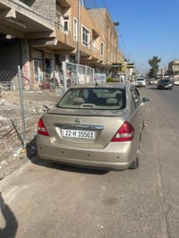 نيسان تیدا • ٢٠٠٩ • أربيل